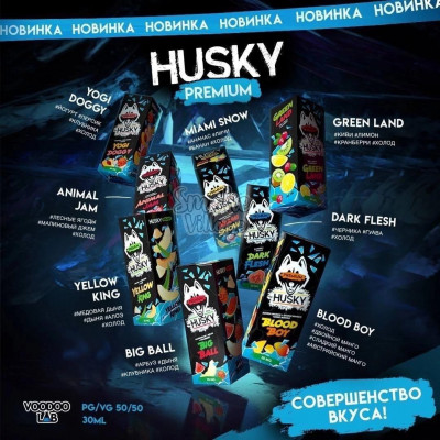 Жидкость Husky Premium 30ml 20mg Salt (8 вкусов)